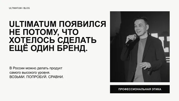 Loaded Image